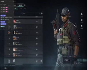 三角洲辅助透视网站软件效果